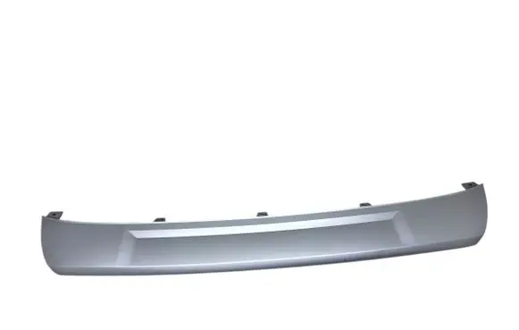 Audi Q5 SQ5 Front bumper lip 80A807531