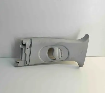 Hyundai Ioniq 5 (B) pillar trim (bottom) 85834GI000 85831GI000