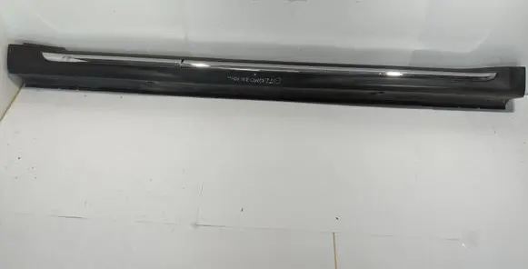 Mitsubishi Outlander Sill 6512A32102