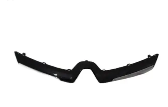 Renault Clio IV Front grill 620787878R