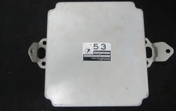 Subaru Outback Engine control unit/module 22611ae151