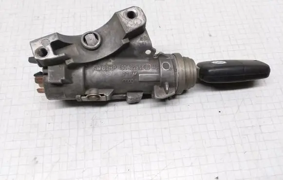 Audi A4 S4 B7 8E 8H Ignition lock 4B0905851P