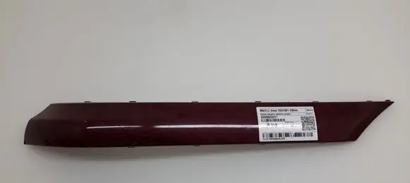 Rear bumper trim bar molding