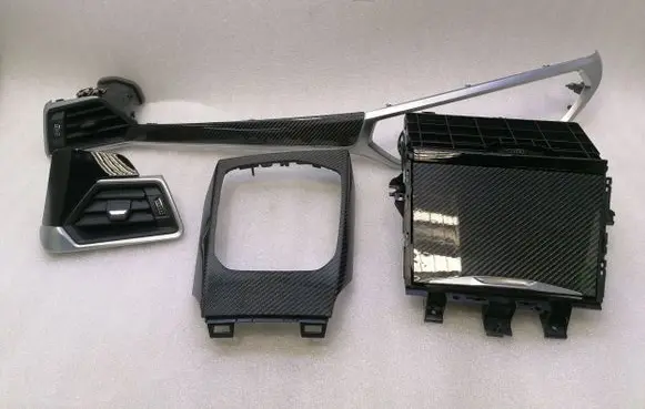 BMW M4 G82 G83 Interior decorative trim set 809459205