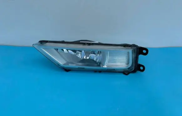 Volkswagen Tiguan Front fog light 5NA941699A