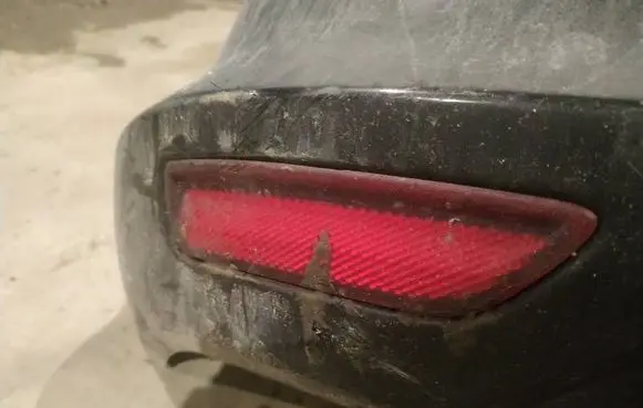 Opel Astra H Rear tail light reflector 