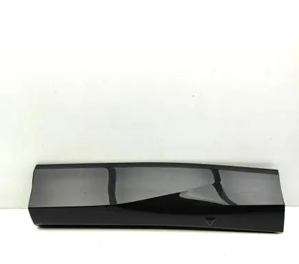 Volkswagen Tiguan Rear door trim (molding) 571854949B