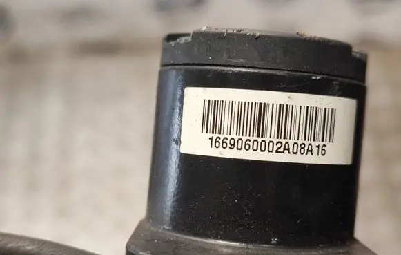 Mercedes-Benz ML W164 Pedestrian airbag 1669060002A