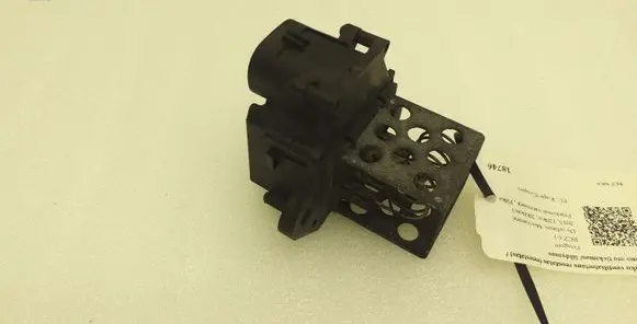 Peugeot RCZ Coolant fan relay 9658508980