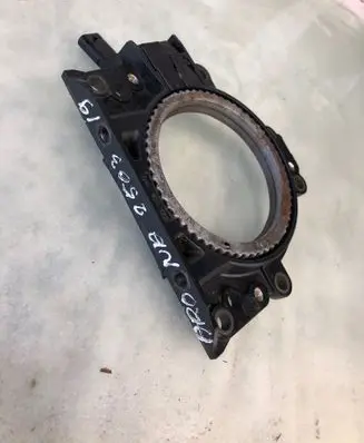Seat Arona Other engine bay part 04l103173