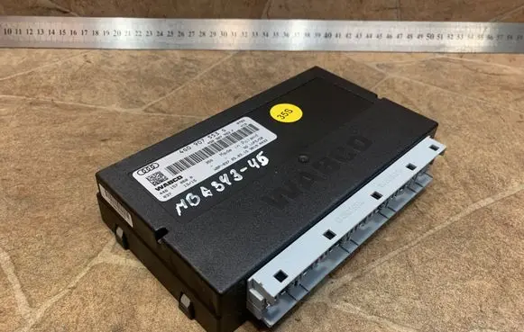 Audi A8 S8 D4 4H Air suspension control unit module (rear) 4G0907553G