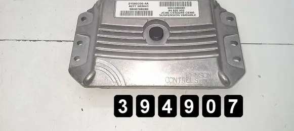 Citroen C6 Gearbox control unit/module 9658708280 6277503641