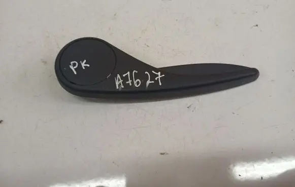 Citroen C5 Seat adjustment knob 518047277