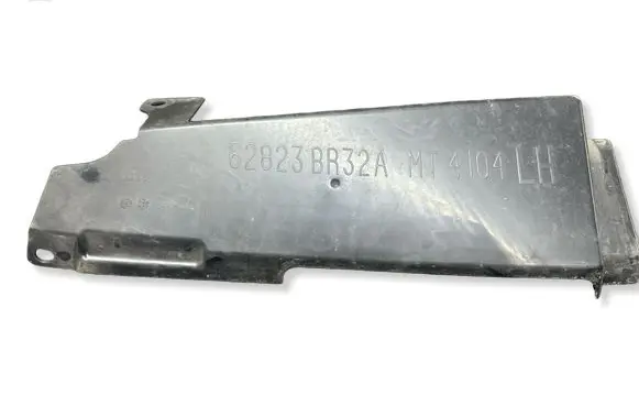 Nissan Qashqai Radiator trim 62823BR32A