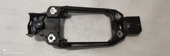 Audi S1 Other center console (tunnel) element 8X0863531