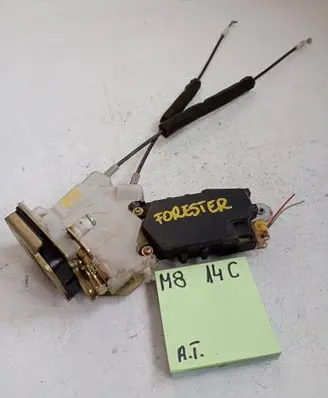 Subaru Forester SG Rear door lock