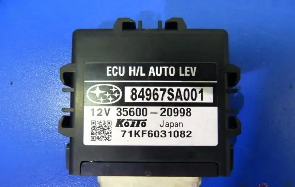 Subaru Forester SG Central body control module IMPRK570839