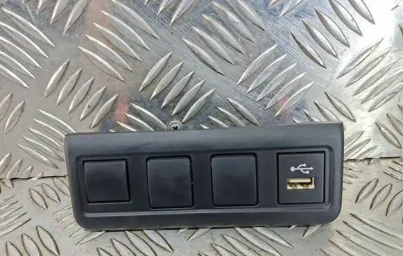 Toyota Corolla Cross AUX in-socket connector 5544916060