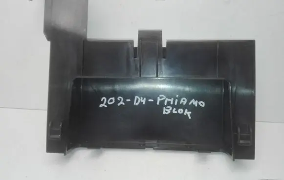 Audi A8 S8 D4 4H Other interior part 4H0907372H