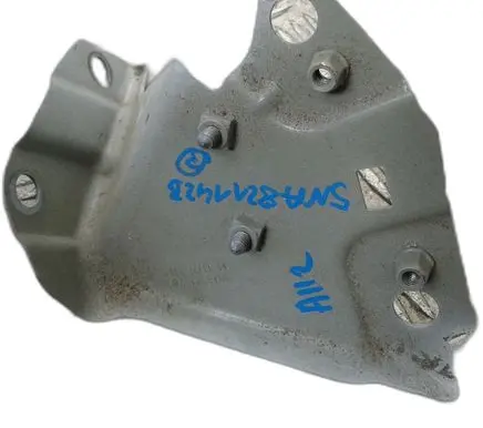Volkswagen Tiguan Fender mounting bracket