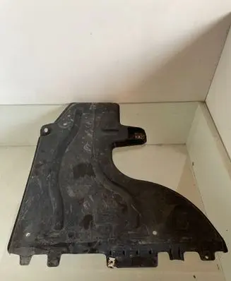 Audi Q2 - Rear underbody cover/under tray 5Q0825206L