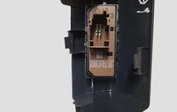 Peugeot 3008 I ESP (stability program) switch 96656490XT