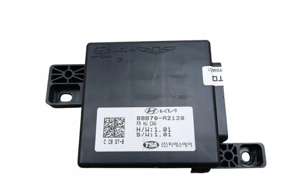 KIA Sportage Trunk lid opening control unit 88B70R2120