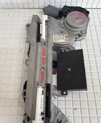 Peugeot 508 RXH Electric window control switch 253344 9677615380