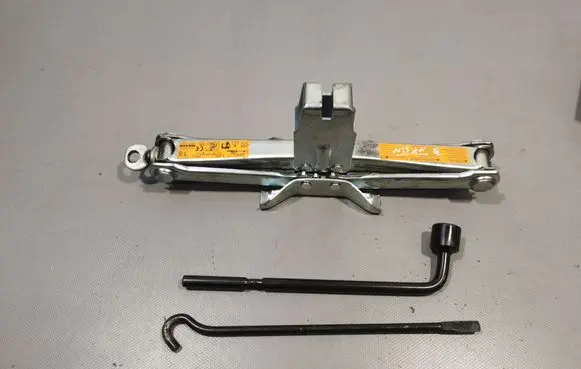Nissan Qashqai Lift Jack 