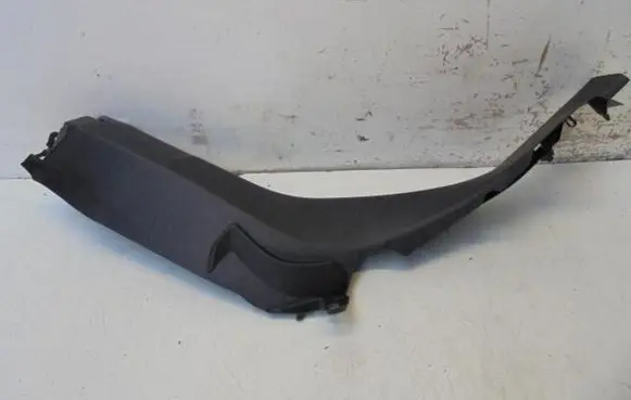Peugeot 308 Front sill trim cover