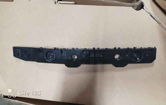Nissan X-Trail T33 Rear bumper mounting bracket 852216RA0A