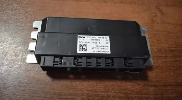 BMW M5 Trunk lid opening control unit 6894896