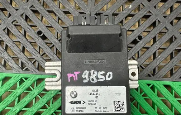 BMW X3 G01 Other control units/modules 9454245