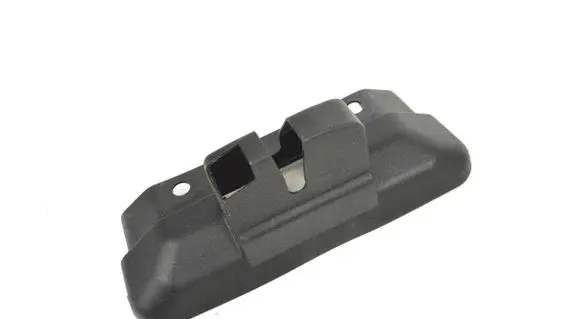 Trunk/boot sill cover protection