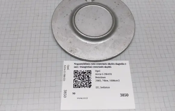 Opel Astra G Non-original wheel cap 