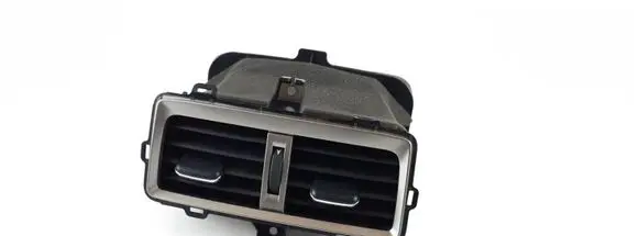 Lexus RX 450H Rear air vent grill 5886006020 5886033020
