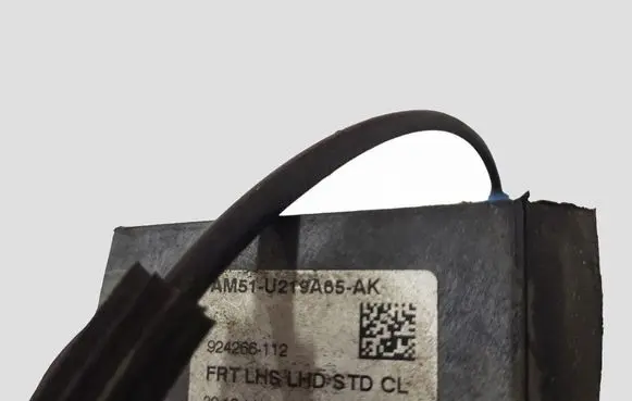 Ford C-MAX II Front door lock AM51U21979AC 40534138 AM5AU21813
