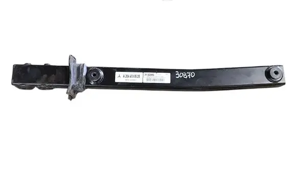Mercedes-Benz C W204 Tow bar A2046100525