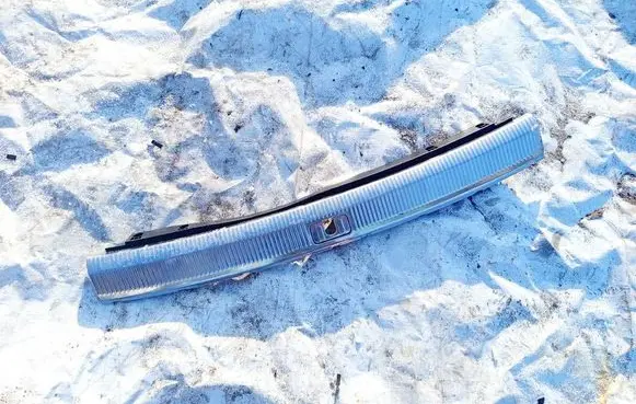 Audi A6 S6 C6 4F Other trunk/boot trim element 4f9864483