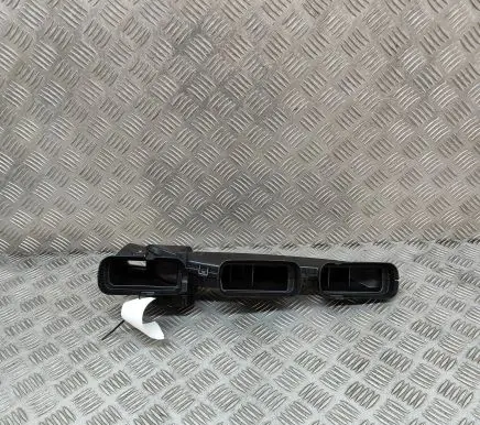 Air intake duct part