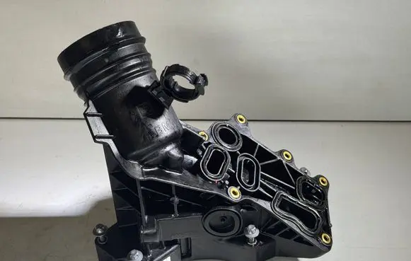 BMW X5 G05 Oil filter mounting bracket 8482015