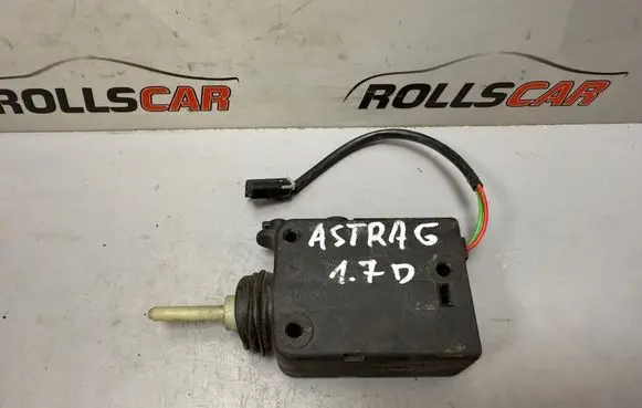 Central locking motor