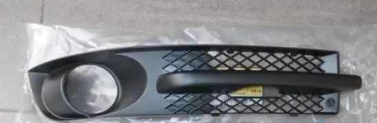 Front bumper lower grill
