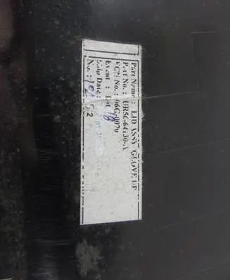 Ford Ranger Glove box UR5664111