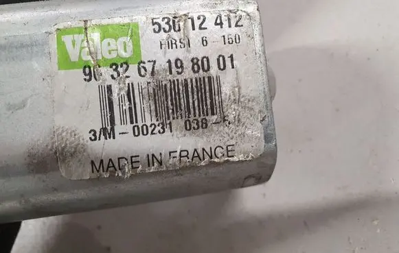 Citroen C5 Rear window wiper motor 963267198001 53012412