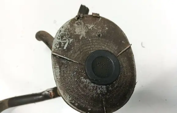 Rover 620 Power steering fluid tank/reservoir 
