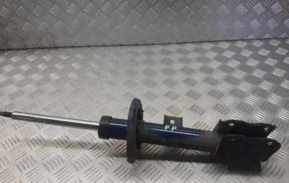 Mitsubishi Colt Rear shock absorber/damper
