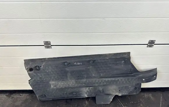 Volkswagen Cross Polo Side bottom protection 6Q0825202