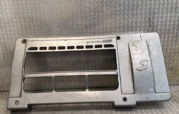 Mini One - Cooper R50 - 53 Engine cover (trim) 1524539