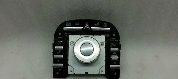 Mercedes-Benz S W221 Head unit multimedia control A2218700551